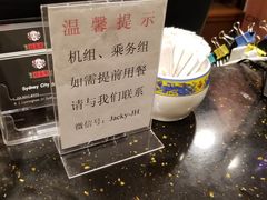 -蜀香坊(CBD旗舰店)