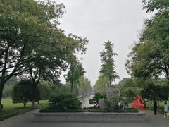 -明故宫遗址公园