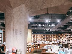-方所(华润万象城店)