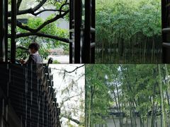-沧浪亭