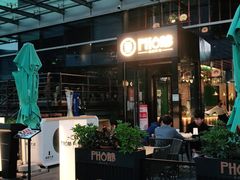 -PHO爺·越南料理(亦庄大族广场店)