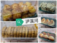 -泸溪河桃酥(西直门凯德店)