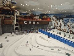 -长沙湘江欢乐雪域