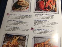 -Bubba Gump Shrimp(Ala Moana)