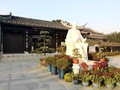 -梅园