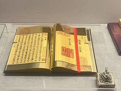 -银雀山汉墓竹简博物馆