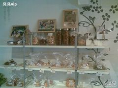 面包甜点陈列柜-美丽心情蛋糕(江苏路店)