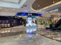 -万达广场(无锡滨湖店)