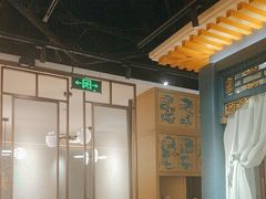 -京味斋·烤鸭·北京菜(安贞店)