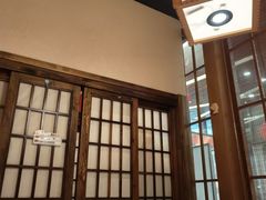 -弓二·烧鸟居酒屋(财富购物中心店)
