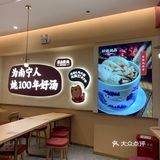 为南宁人炖100年好汤[胜利]