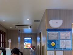 -豪享来(我格广场店)