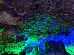 -陶祖圣境风景区