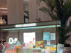 -海豚湾·大堂吧(厦门佰翔波特曼七星湾酒店)