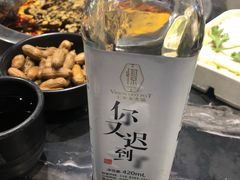 -小王少龙火锅(沙南街店)