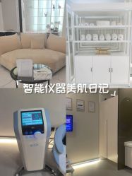 -菊子小颜·日式整骨·产后管理