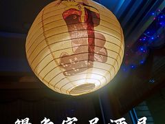 环境-鳗鱼家·深夜食堂(军博店)