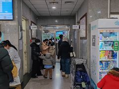 -北京中医药大学东方医院(方庄院区)