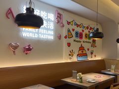 -卡朋西餐(扬名广场店)