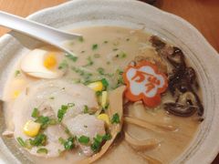 -万岁寿司(天河领展店)