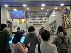 -一只酸奶牛(八一路店)