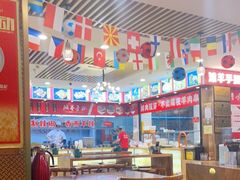 大堂-兰州-西固陈记牛肉面·烧烤(山阴路店)