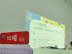 -童程童美少儿编程乐高机器人(浦口校区)