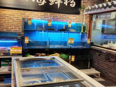-百年银屏蚝烙·潮汕菜·非遗(乐山店)