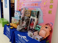 -海帆亲子游泳(顺义店)