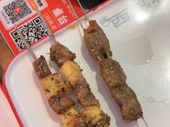 -遇西祠·海鲜烧烤(总店)