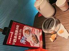 -胖哥俩肉蟹煲(梅溪步步高店)