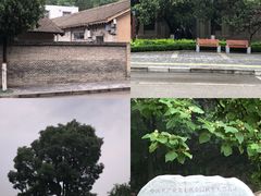 -延安杨家岭革命旧址