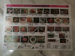 -PHO YOU粉你越南餐厅(逸天城店)