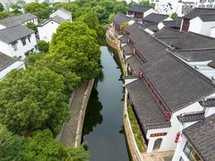 -张家港凤凰山景区恬庄古街