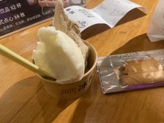 -陕拾叁-西安糕点(北院门创始店)
