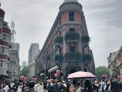 -巴公房子