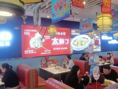 -渔家风味·鲅鱼水饺·央视展播·海鲜天津菜(开发区店)