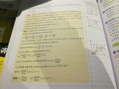 -VT101维多利广场