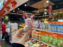 -浦东食品城(华诚大厦店)