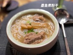 -澳珀食堂
