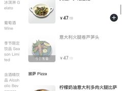 -SHADOWS•Bistro&Eatery(安福路店)