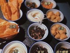 -九鼎轩脆毛肚火锅(南京东路店)
