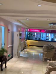 -北京俪婴妇产医院(朝阳大悦城店)