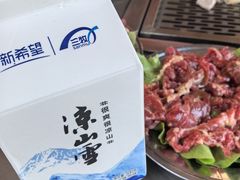 -黑妹冕宁火盆烧烤(西昌店)