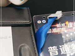-济南绿地美利亚酒店