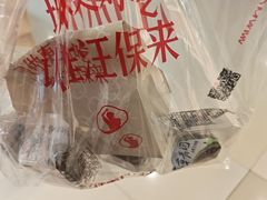 -汪保来(杭州西溪印象城店)