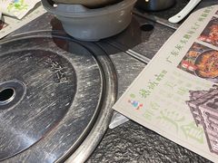 -鹅城粤菜馆(白云山路店)