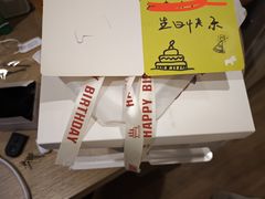 -杭州萧山国际机场