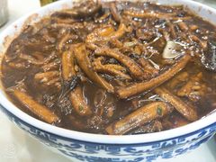 响油鳝糊-王记姚家味·地道苏帮菜(凤凰街店)