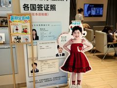 -海马体照相馆(成都来福士广场店)